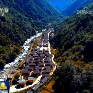 同心協(xié)力建設(shè)好家鄉(xiāng)守護(hù)好邊疆   努力創(chuàng)造更加美好的明天