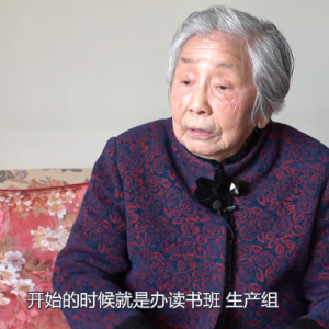 【上海記憶】67年前為國慶歡呼的她,我們找到了!她說“親歷婦女解放,我有發(fā)言權”