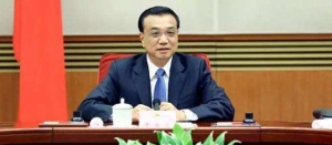 李克強主持召開國務院常務會議 確定今年降低政府性收費和經營服務性收費的措施等