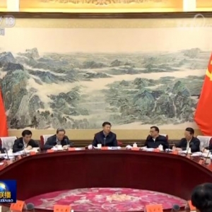 習(xí)近平主持召開(kāi)中共中央政治局會(huì)議 分析研究二〇一四年經(jīng)濟(jì)工作聽(tīng)取第二次全國(guó)土地調(diào)查情況匯報(bào)