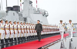 習(xí)近平出席慶祝人民海軍成立70周年海上閱兵活動