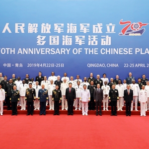 習(xí)近平集體會見出席海軍成立70周年多國海軍活動外方代表團(tuán)團(tuán)長