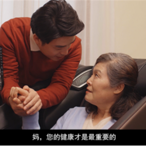 2019年母親節(jié)的這部微電影，一起把松下按摩椅帶給媽媽
