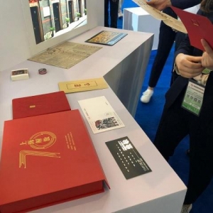 北京文博會開幕 上海展區(qū)顯海派文化特色