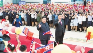 習(xí)近平回到北京