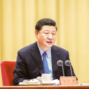 《求是》雜志發(fā)表習(xí)近平總書記重要文章《在“不忘初心、牢記使命”主題教育工作會議上的講話》