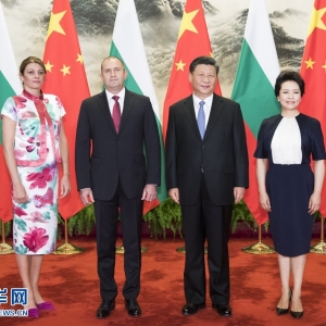 習近平同保加利亞總統(tǒng)拉德夫舉行會談
