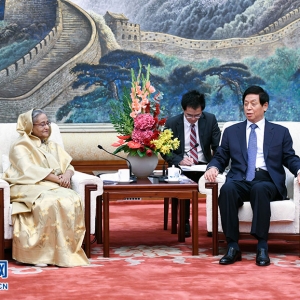 栗戰(zhàn)書會(huì)見孟加拉國總理哈西娜