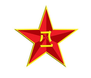 八一建軍節(jié)