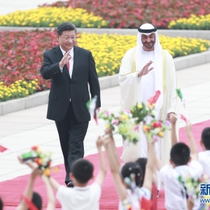 習(xí)近平同阿聯(lián)酋阿布扎比王儲(chǔ)穆罕默德舉行會(huì)談