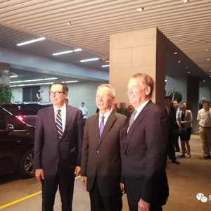 磋商在上海重啟，公報(bào)精神何以傳承？