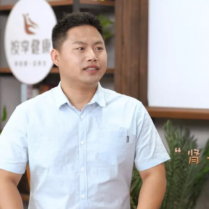 《按享健康》第02期 這樣揉耳朵會(huì)讓我們的身體更健康