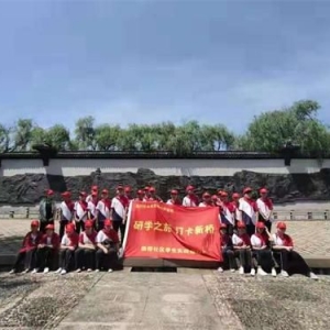 感受新橋歷史魅力和時(shí)代風(fēng)采 新橋社區(qū)學(xué)生開展“研學(xué)之旅”