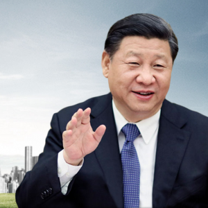 習(xí)近平致中國文聯(lián)中國作協(xié)成立70周年的賀信