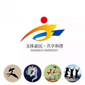 第五屆運(yùn)河情八?。ㄊ校┮魳穭?chuàng)作系列活動拉開帷幕