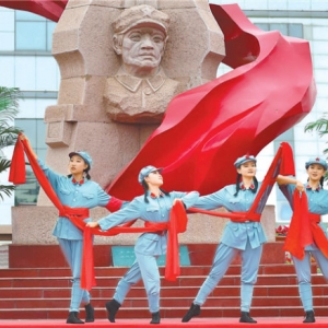 走好新時代的長征路？記者再走長征路主題采訪收官文藝活動側(cè)記