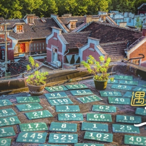 上海中心城區(qū)最大的成片二級以下舊里，如何走通十年舊改之路？