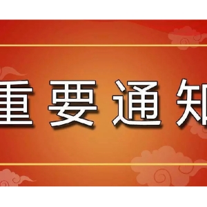 上海文藝網(wǎng)1000名社區(qū)通訊員招募大行動(dòng)開(kāi)始啦！