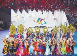 第十一屆全國(guó)少數(shù)民族傳統(tǒng)體育運(yùn)動(dòng)會(huì)開(kāi)幕