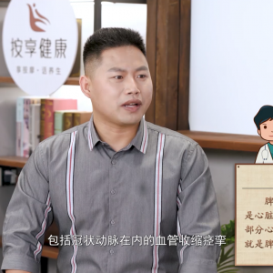 愛笑的人，身體都不會(huì)太差