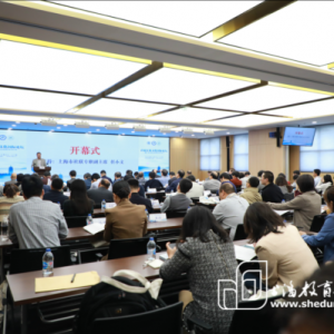 影響海派文化、凝聚長(zhǎng)三角，他們這樣理解江南