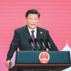 習(xí)近平和彭麗媛設(shè)宴歡迎出席第二屆中國國際進(jìn)口博覽會(huì)的各國貴賓