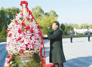 習(xí)近平在出席慶祝空軍成立70周年主題活動時強(qiáng)調(diào) 牢記初心使命 發(fā)揚(yáng)光榮傳統(tǒng) 勇于創(chuàng)新超越 把人民空軍全面建成世界一流空軍