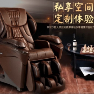 家用哪個牌子按摩椅質(zhì)量好?——松下EP-MA97按摩椅