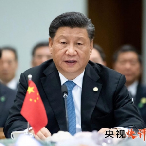 攜手打造第二個(gè)“金色十年”
