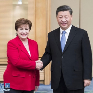 習(xí)近平會見國際貨幣基金組織總裁格奧爾基耶娃