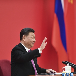 習(xí)近平同俄羅斯總統(tǒng)普京視頻連線 共同見證中俄東線天然氣管道投產(chǎn)通氣儀式