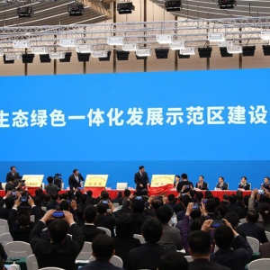 做好一體化發(fā)展大文章——寫在《長江三角洲區(qū)域一體化發(fā)展規(guī)劃綱要》發(fā)布之際
