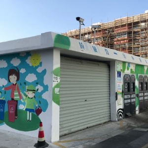 推開窗戶就見(jiàn)“垃圾山”？寶山友誼路街道這樣“移山”