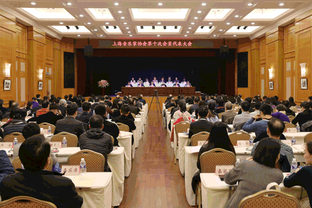 上海音樂家協(xié)會新一屆理事會亮相，廖昌永任主席