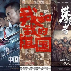 2019文化記憶：接地氣、添底氣、提士氣