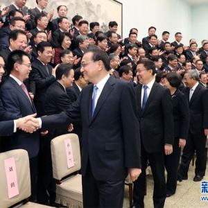 李克強：施政為民 服務全局 敢抓善為 為經濟社會持續(xù)健康發(fā)展作出新貢獻