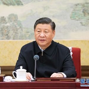 中共中央政治局召開專題民主生活會 中共中央總書記習近平主持會議并發(fā)表重要講話