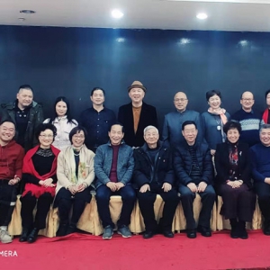 劉松林會(huì)長(zhǎng)應(yīng)邀出席藝朮家新年座談會(huì)