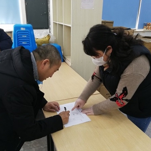 構筑抗擊疫情防御工事 上海公交緊急投放應急物資