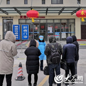 2月5日菏澤前兩例確診患者經(jīng)中西醫(yī)結(jié)合治療痊愈出院。治療過(guò)程公布！