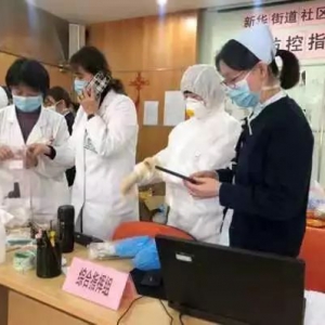 疫情防控“守門(mén)人”記農(nóng)工黨長(zhǎng)寧區(qū)委社區(qū)家庭醫(yī)生黨員