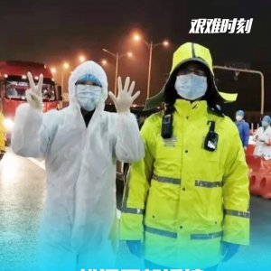 戰(zhàn)疫情：松江區(qū)新浜鎮(zhèn)抗擊疫情在一線