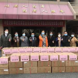 奉賢區(qū)眾志成城抗疫情愛(ài)心捐贈(zèng)暖人心