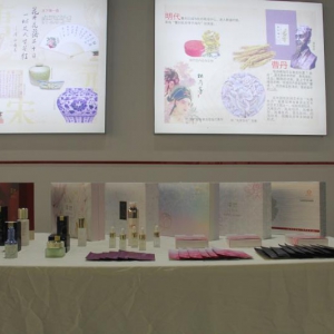 品牌菏澤｜菏澤高新區(qū)：深耕牡丹產(chǎn)業(yè)，打造全產(chǎn)業(yè)鏈業(yè)態(tài)
