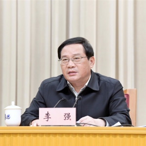 目標(biāo)：全球公共衛(wèi)生體系最健全城市之一！上海召開千人視頻大會，發(fā)布重磅意見