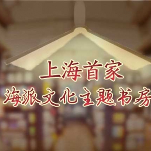 芒種