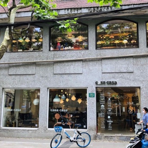 上海小店生存調(diào)查：熱鬧還是沉寂？復蘇還是關店？