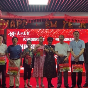 積極進(jìn)取，主動作為，奮力譜寫老年服務(wù)事業(yè)新篇章
