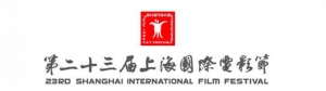 上海電影節(jié)預(yù)計(jì)7月底舉辦 上海電視節(jié)8月初舉辦