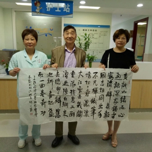 常務(wù)副秘書長徐翠華護(hù)送劉松林會長回南通老家休養(yǎng)